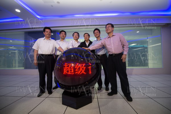 Nueva supercomputadora china es denominada el sistema más rápido del mundo