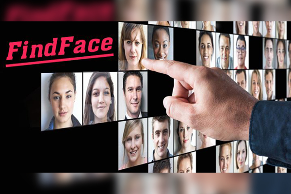 “FindFace”, la app de fotografía que revela identidad de desconocidos