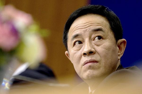 Exvicepresidente del tribunal supremo chino condenado a cadena perpetua