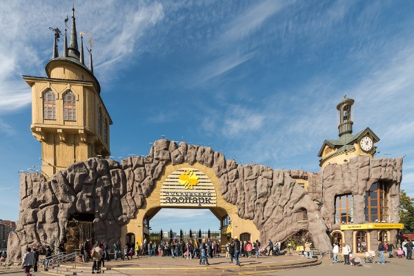 Moscovitas podrán casarse en zoológico