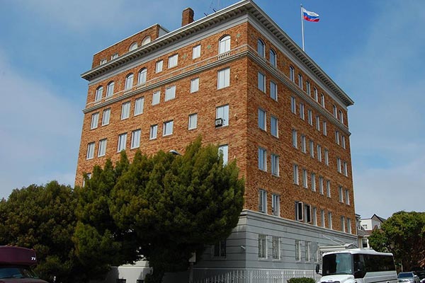 Rusia acusa a EU de intento de infiltración en propiedad diplomática