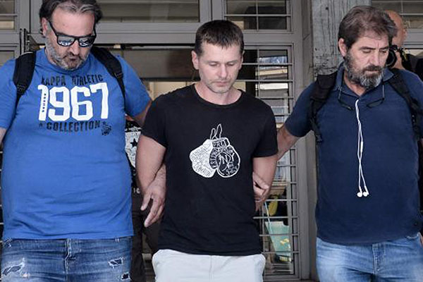 Tribunal griego decide extraditar a EU a presunto defraudador de bitcoin