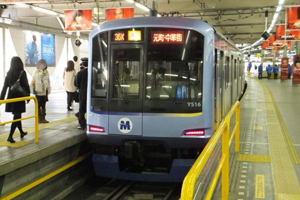 Línea de Metro de Japón inicia pruebas de música ambiental