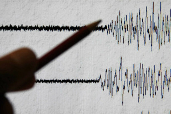 Sismo de magnitud 6.2 sacude Indonesia sin que se reporten daños