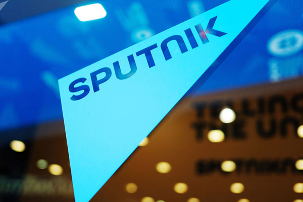 Evacuan la sede central de Sputnik Mundo por amenaza de bomba