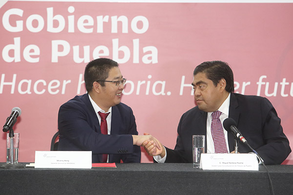 Minghua anuncia inversión por 633 millones en Puebla
