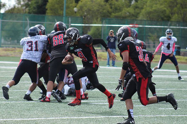 Lobos BUAP de futbol americano, listos para la temporada 2019 de la ONEFA