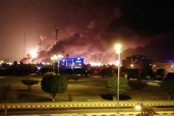 Video: el momento exacto del ataque de drones contra las refinerías saudíes