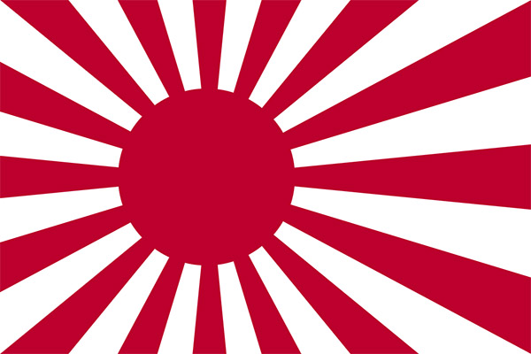 Seúl pide a Japón prohibir uso de la bandera del “sol naciente” en JJOO