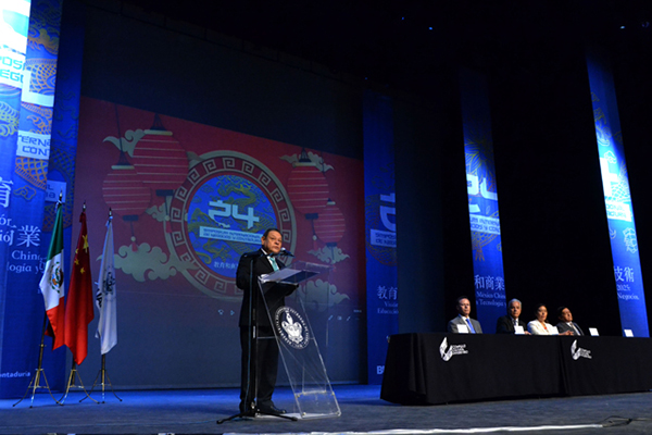 Inicia XXIV Simposio “Visión México China 2025: Educación, Tecnología y Negocios”