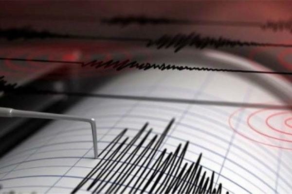 Un terremoto sacude la costa de Puerto Rico