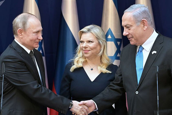 Líderes mundiales recuerdan el Holocausto en Jerusalén