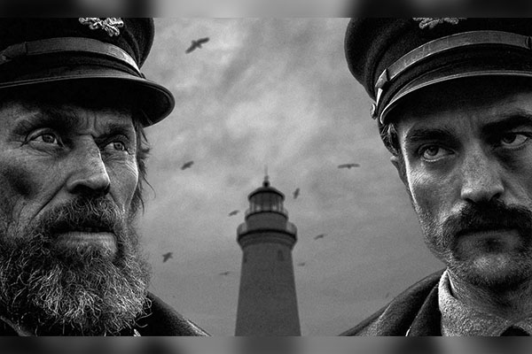 “El Faro”, como la recreación de un sueño muy complejo