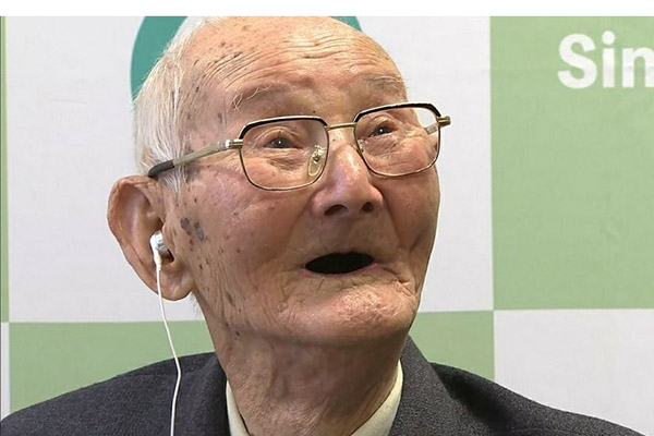 Un japonés de 112 años es el hombre más longevo del mundo