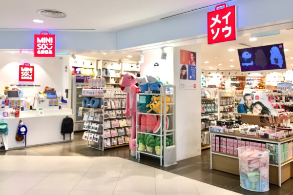 Calidad, diseño y precios bajos, “el boom” de las tiendas asiáticas