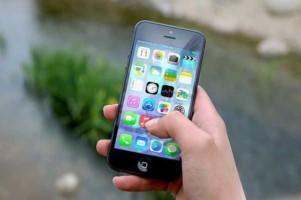 Esta aplicación puede hacer que tu iPhone se vuelva vulnerable a ataques de hackers