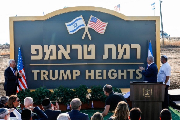 Israel construirá un asentamiento nombrado en honor a Trump