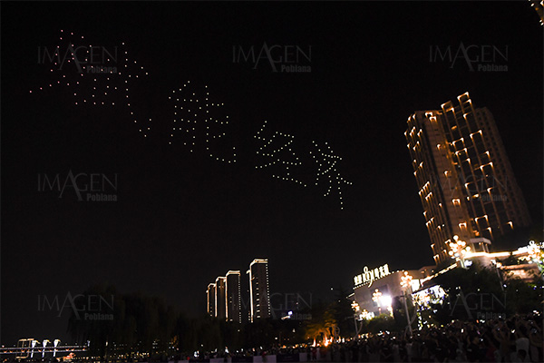 Los espectáculos luminosos más sorprendentes hechos con drones