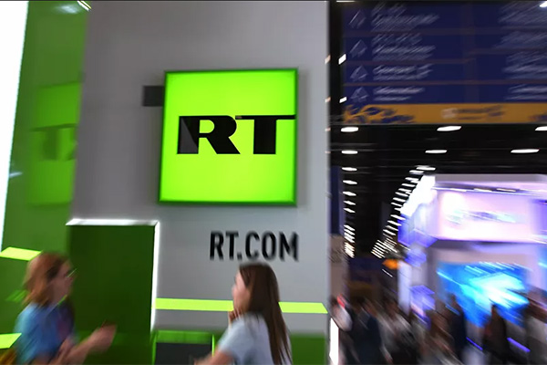 El canal televisivo RT logra su novena nominación a los premios Emmy