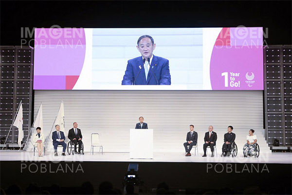 Yoshihide Suga, elegido como líder del gobernante PLD de Japón
