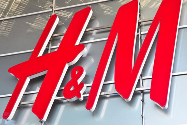 Alemania multa a la cadena sueca de ropa H&M por espiar a sus empleados