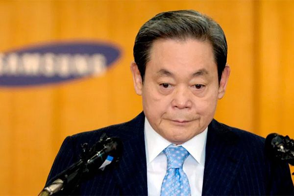 Muere el presidente de Samsung, Lee Kun-Hee