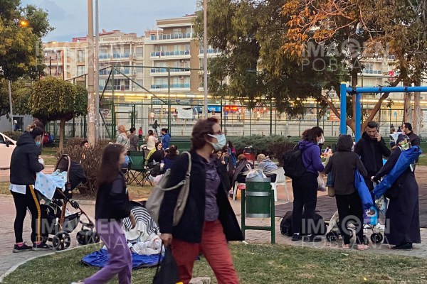 Se eleva a 24 el número de muertos por terremoto en Turquía