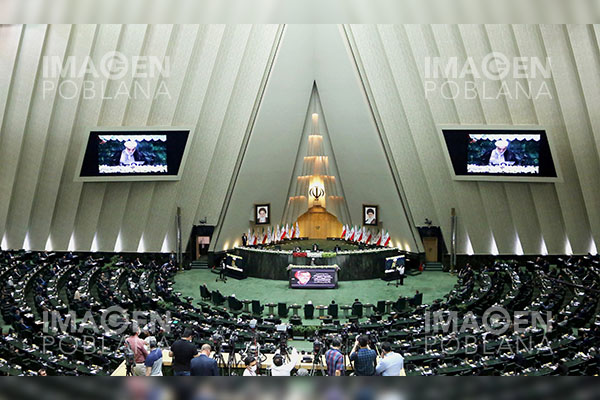 Irán dice haber identificado al organizador del asesinato del físico nuclear