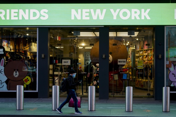 Nueva York anuncia fechas de llegada de dos vacunas contra el COVID-19