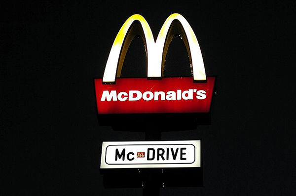 Revelan las tácticas de espionaje de McDonald