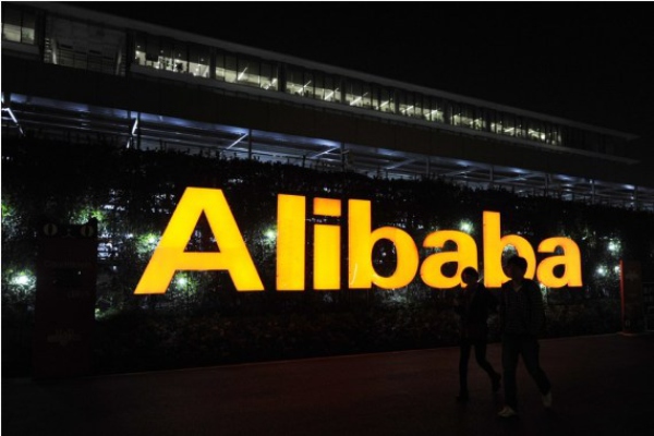 China sanciona a Grupo Alibaba por conducta monopólica