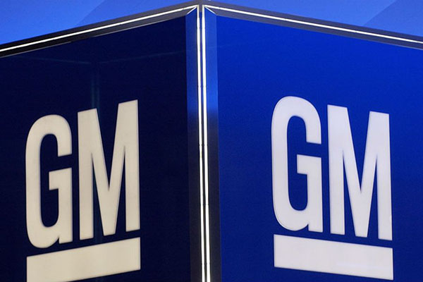 México acepta petición de EU para examinar conflicto laboral en General Motors