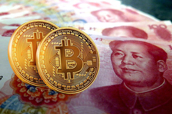 Así es como China busca integrar la tecnología blockchain en su economía