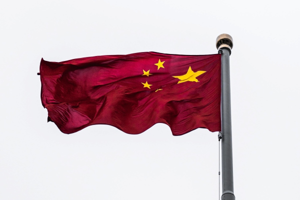 Nuevas reglas refuerzan el control sobre la ciberseguridad en China