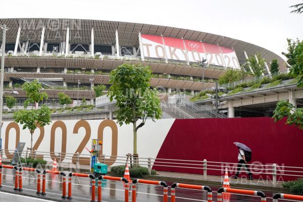 Detectan primer caso de coronavirus en la villa olímpica de Tokio