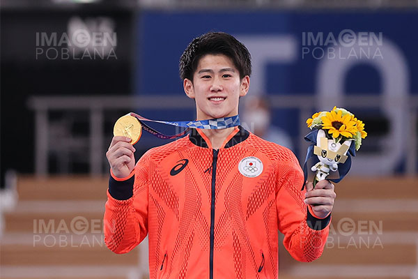 Tokio 2020: Tabla de medallas de JJOO hasta el día 29 de julio