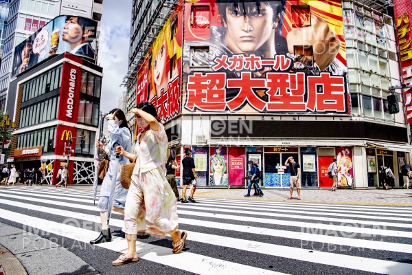 Tokio registra más de 5,000 nuevos casos de coronavirus por segundo día consecutivo