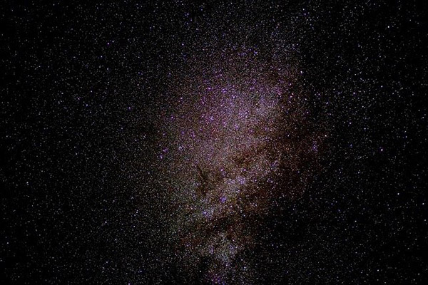 Un objeto no identificado envía señales de radio desde el centro de nuestra galaxia