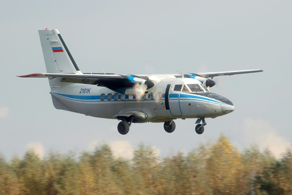 Un avión hace un aterrizaje forzoso en Siberia