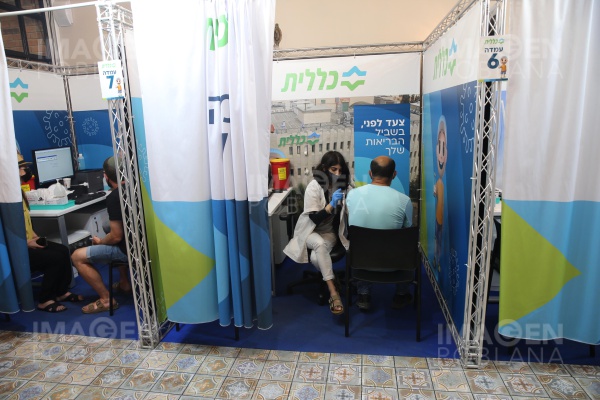 Israel considera cuarta dosis de vacuna contra el COVID-19