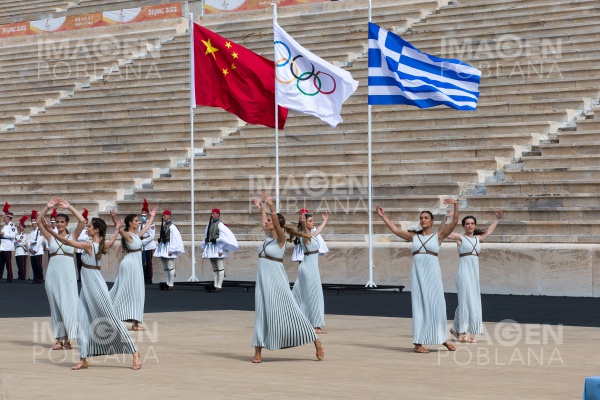 Comité Olímpico Cubano condena boicot a Juegos Olímpicos de Invierno Beijing 2022