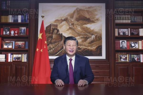 Mensaje de Felicitación del Año Nuevo del Presidente Xi Jinping