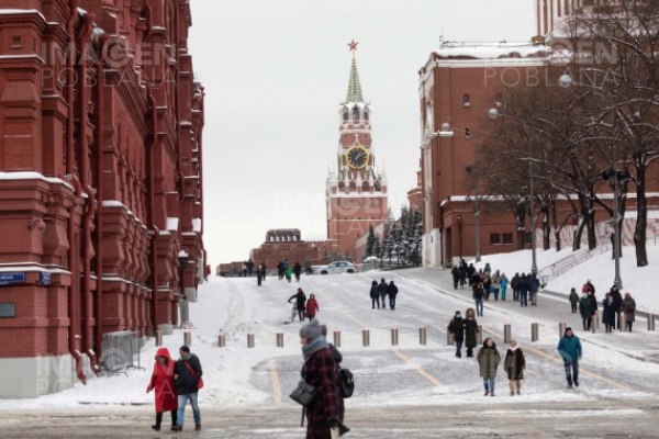 Rusia establece nuevo récord de casos diarios de COVID-19