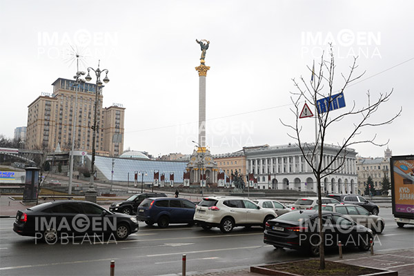 Operación busca llevar ante la justicia al régimen “títere” de Kiev: Moscú