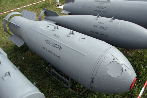 No existe evidencia del uso de bombas termobáricas en Ucrania