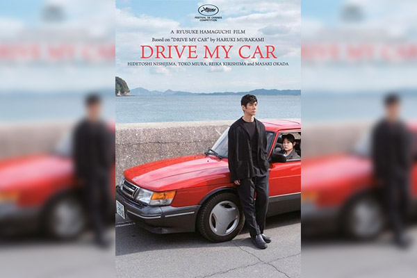“Drive My Car”: la película japonesa que puede arrasar en los Oscar