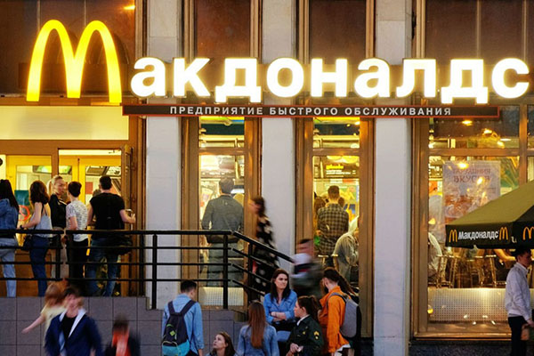 Alcalde de Moscú dice que será fácil reemplazar a McDonald