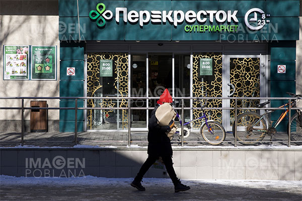 Congelada cerca de la mitad de las reservas de oro y divisas de Rusia