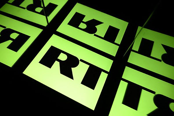 El Parlamento de Austria prohíbe transmisión de RT