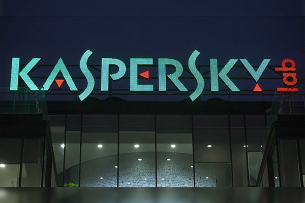 EU incluye a empresa rusa Kaspersky y 2 chinas en lista de amenazas a seguridad nacional